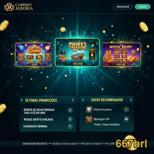 Cliente VIP acessando serviços exclusivos no cassino